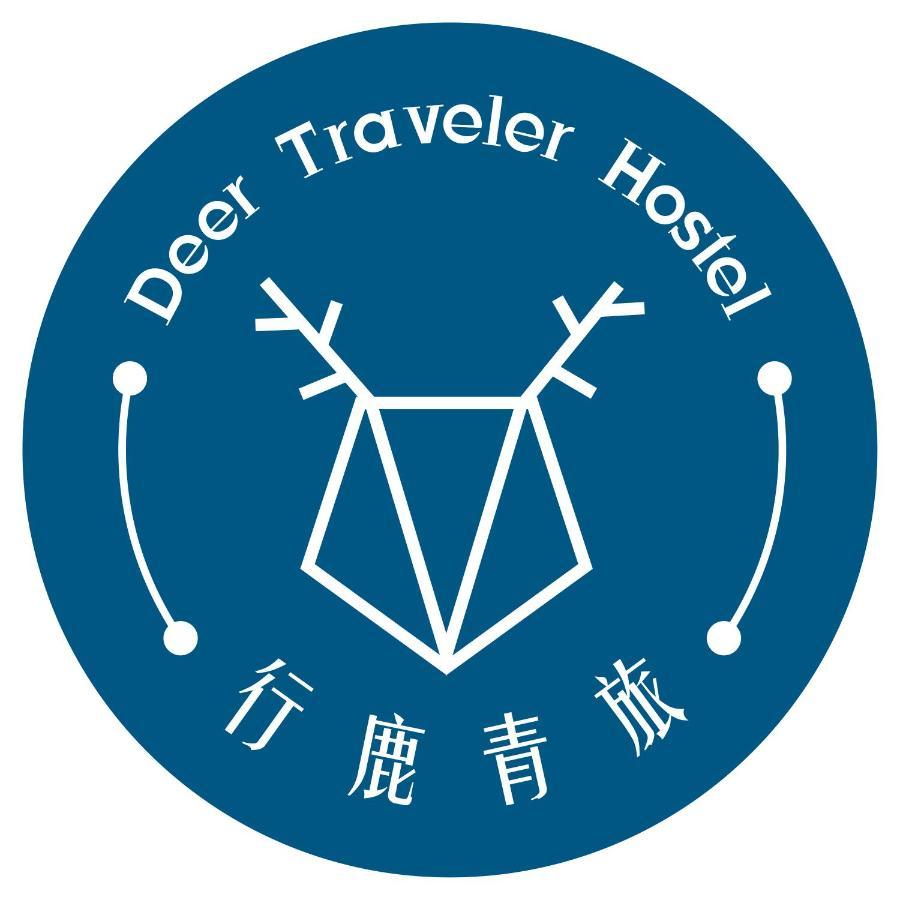Deer Traveler Hostel Yuchi Buitenkant foto